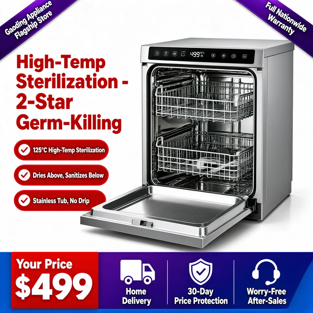 High-Temp Sterilization Dishwasher Product Image