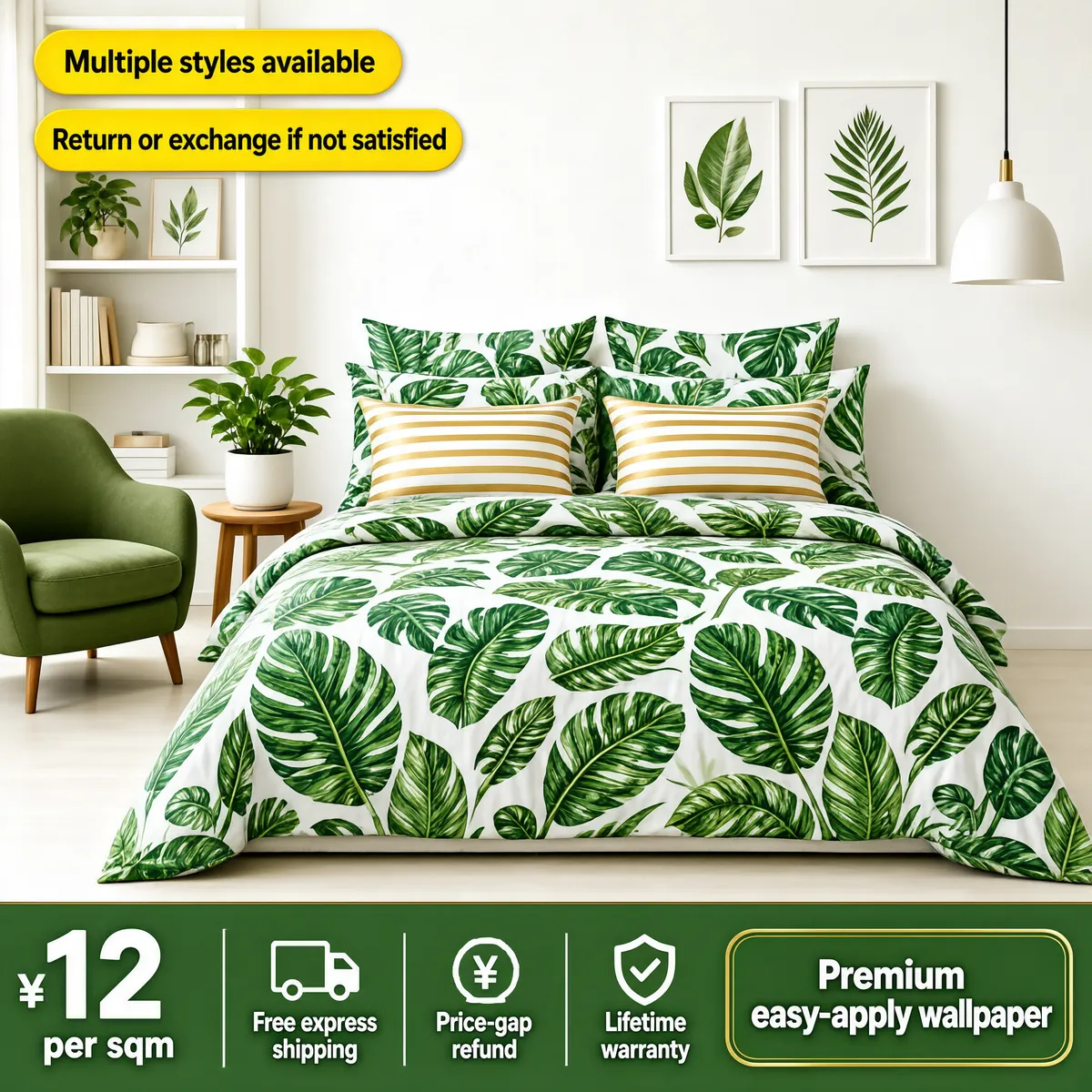 Botanical Green Bedroom Wallpaper Lifestyle