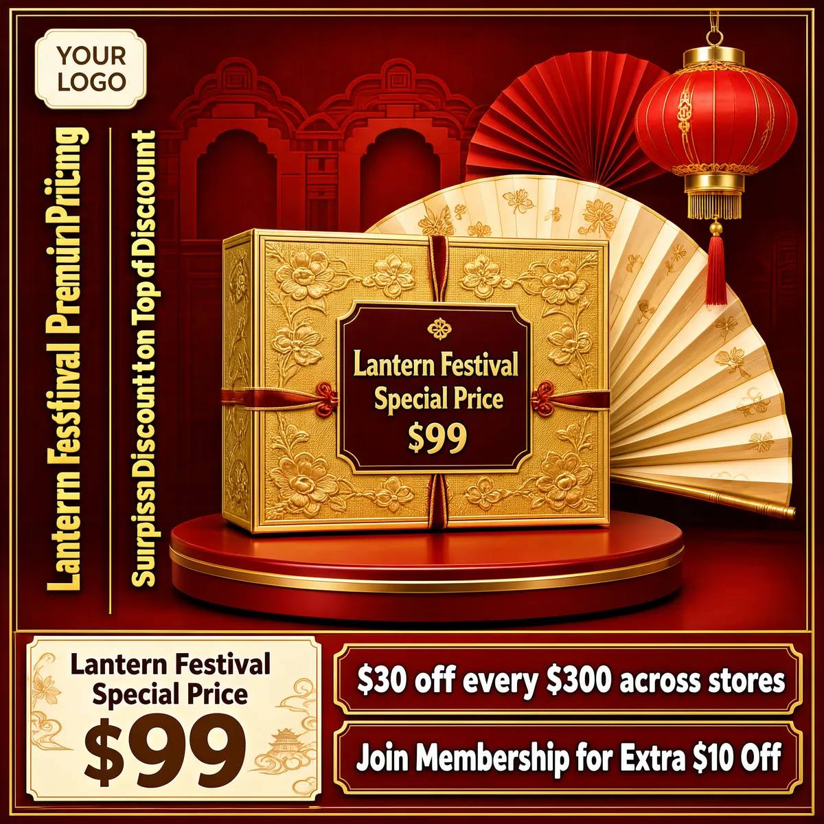 Lantern Festival Premium Gift Box Sale