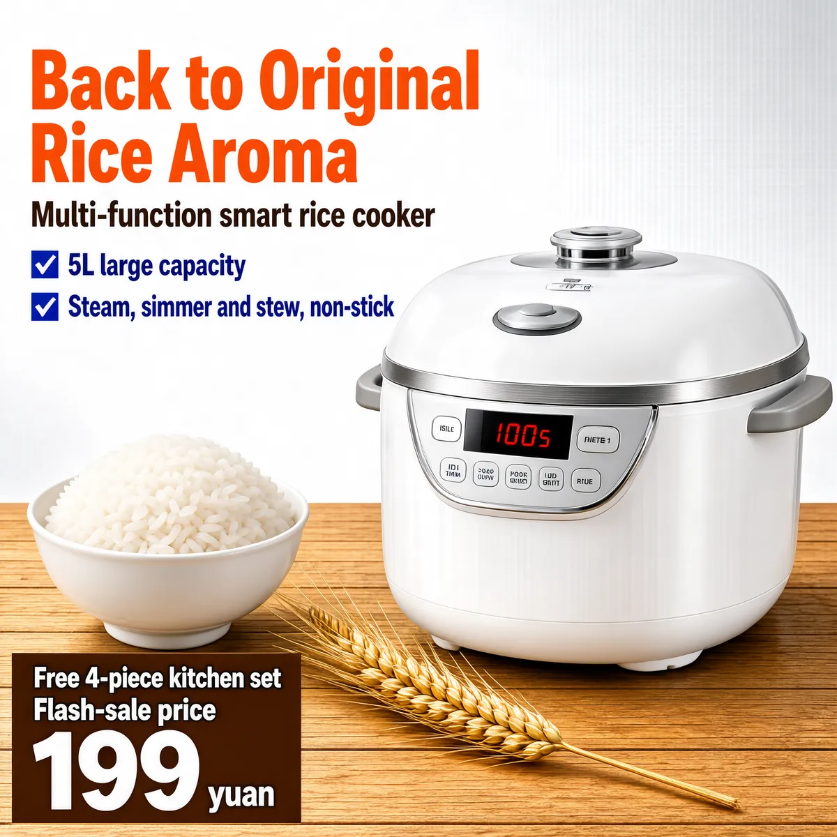 Smart White Rice Cooker with Steamed Rice Bowl