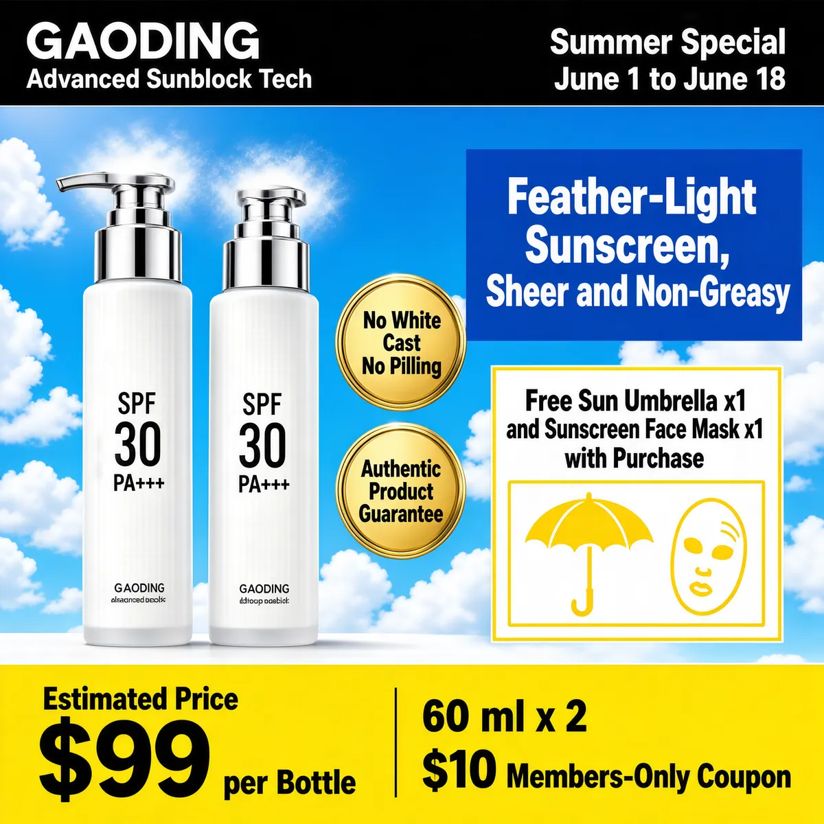 Feather-Light Sunscreen Duo Promo