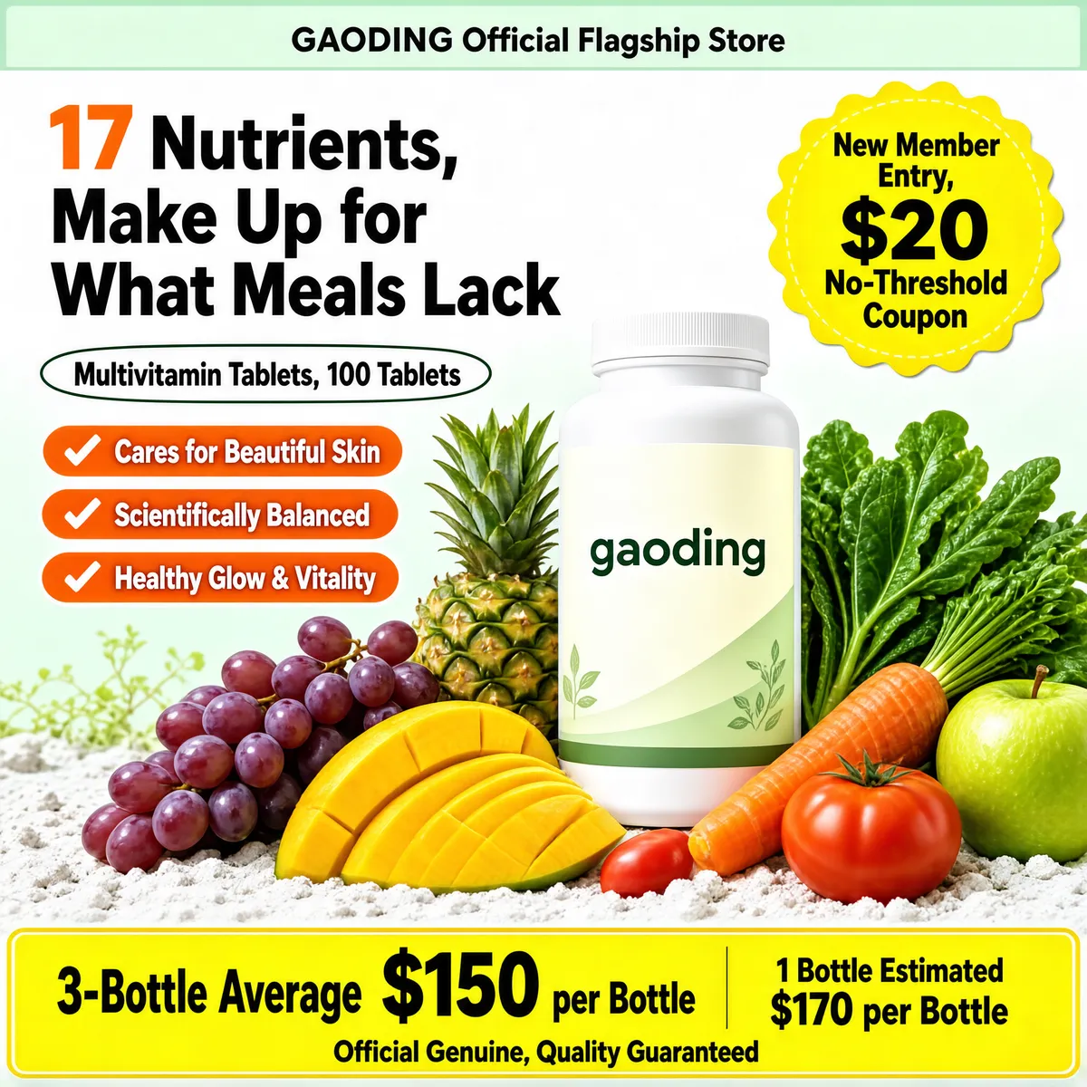 Gaoding Multivitamin Tablets - 17 Nutrients Daily Wellness