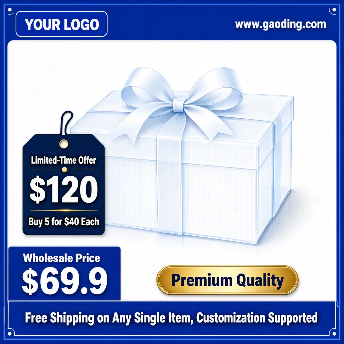 Wholesale Gift Box Product Image Template