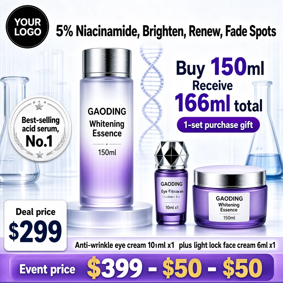 GAODING Whitening Essence Skincare Set