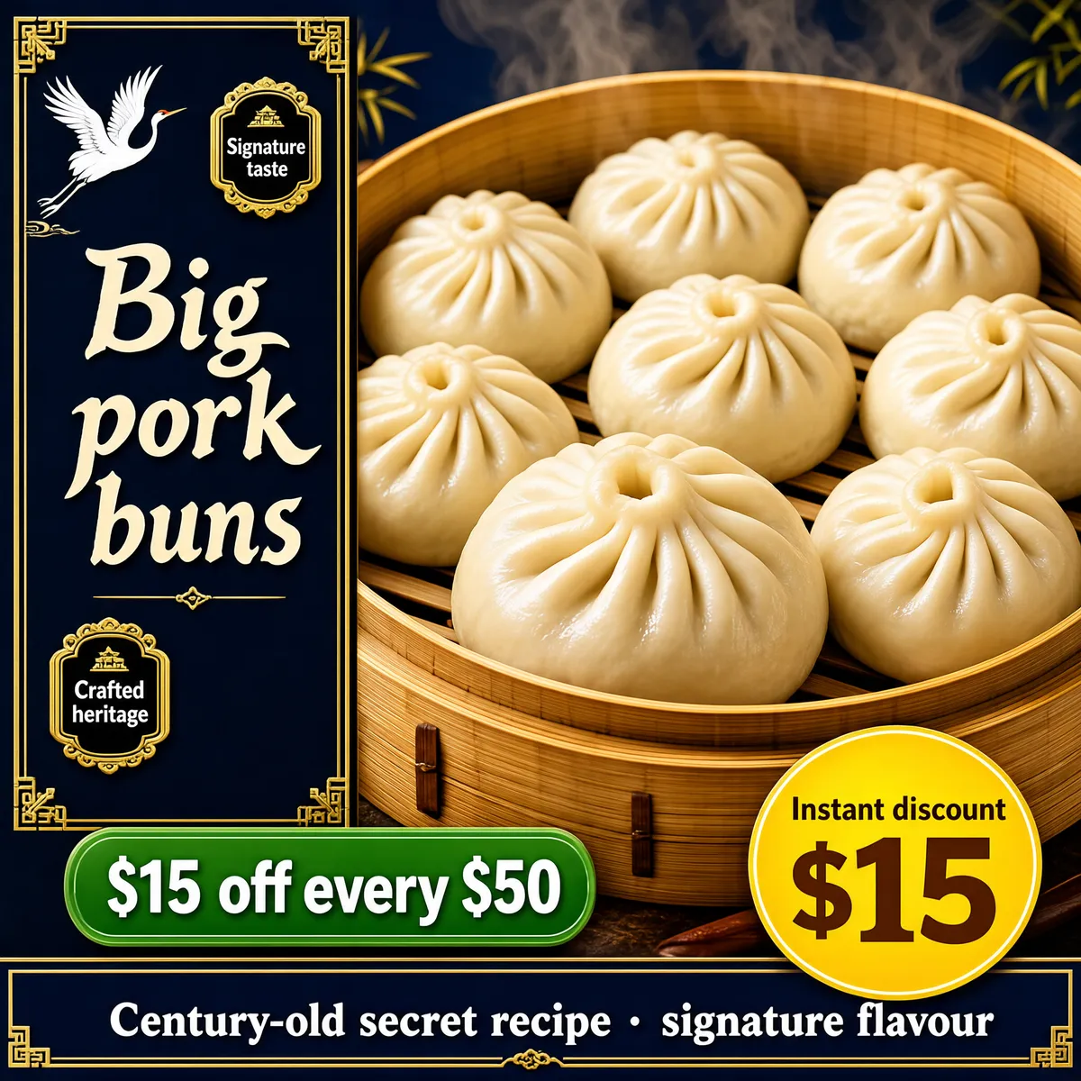 Heritage Steamed Pork Buns Bamboo