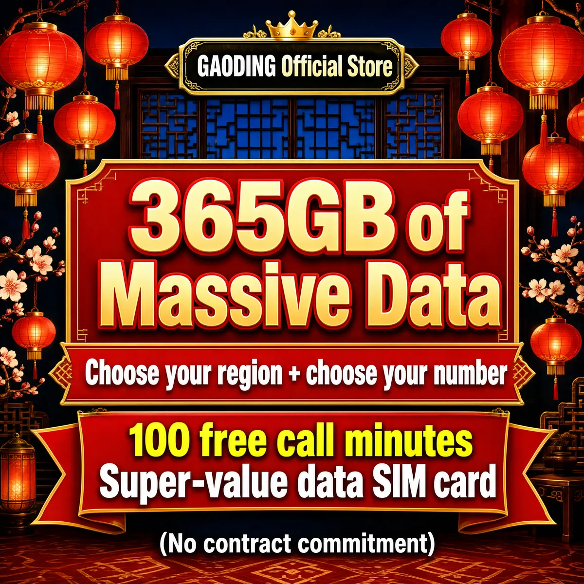 Festive Lantern Mobile Data Plan Promo