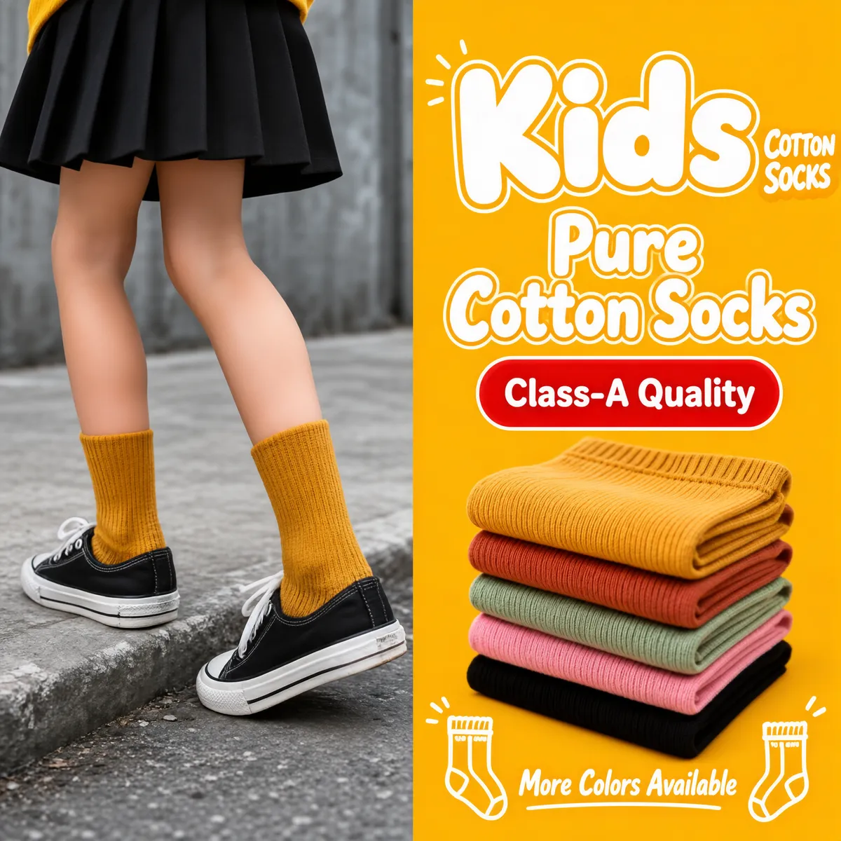 Kids Cotton Socks Street Style Display
