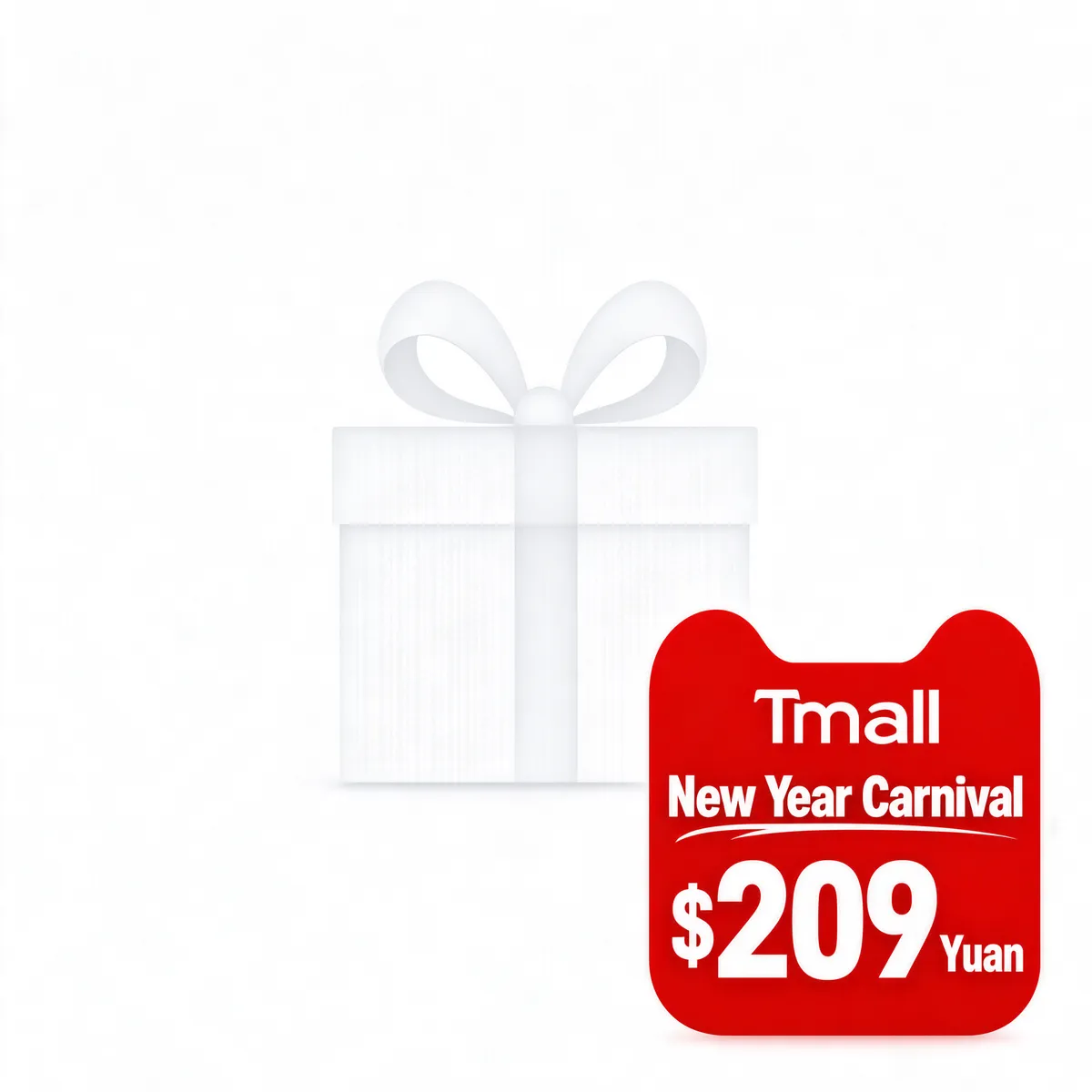 Tmall New Year Carnival Red Price Badge