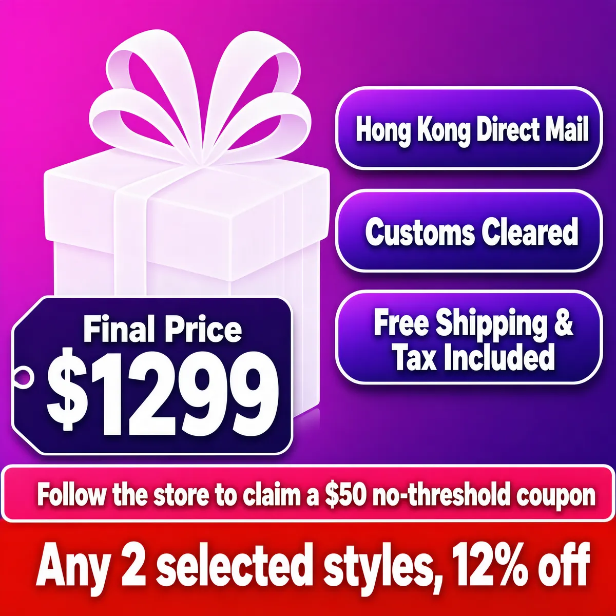 Hong Kong Direct Mail Cross-Border Promo