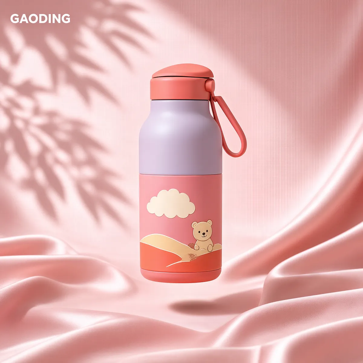 Dreamy Rose Satin Children's Thermos
