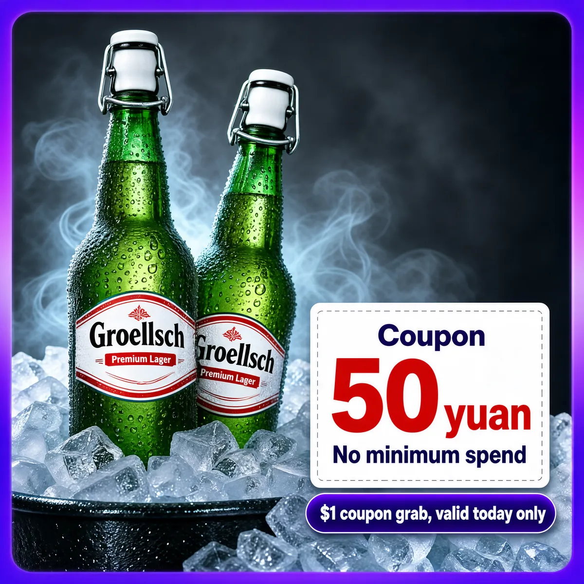 Frosty Green Lager Beer Promo With Coupon