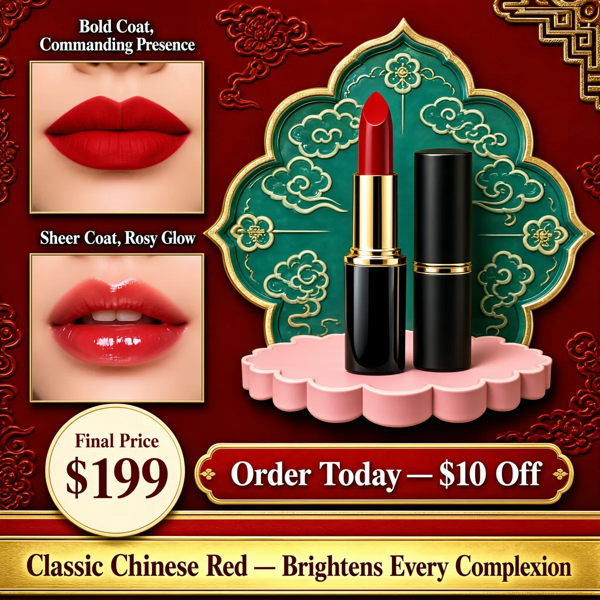 Heritage Chinese Red Lipstick Collection