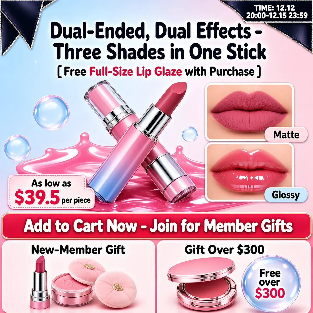 Dual-Ended Lipstick 12.12 Sale Banner