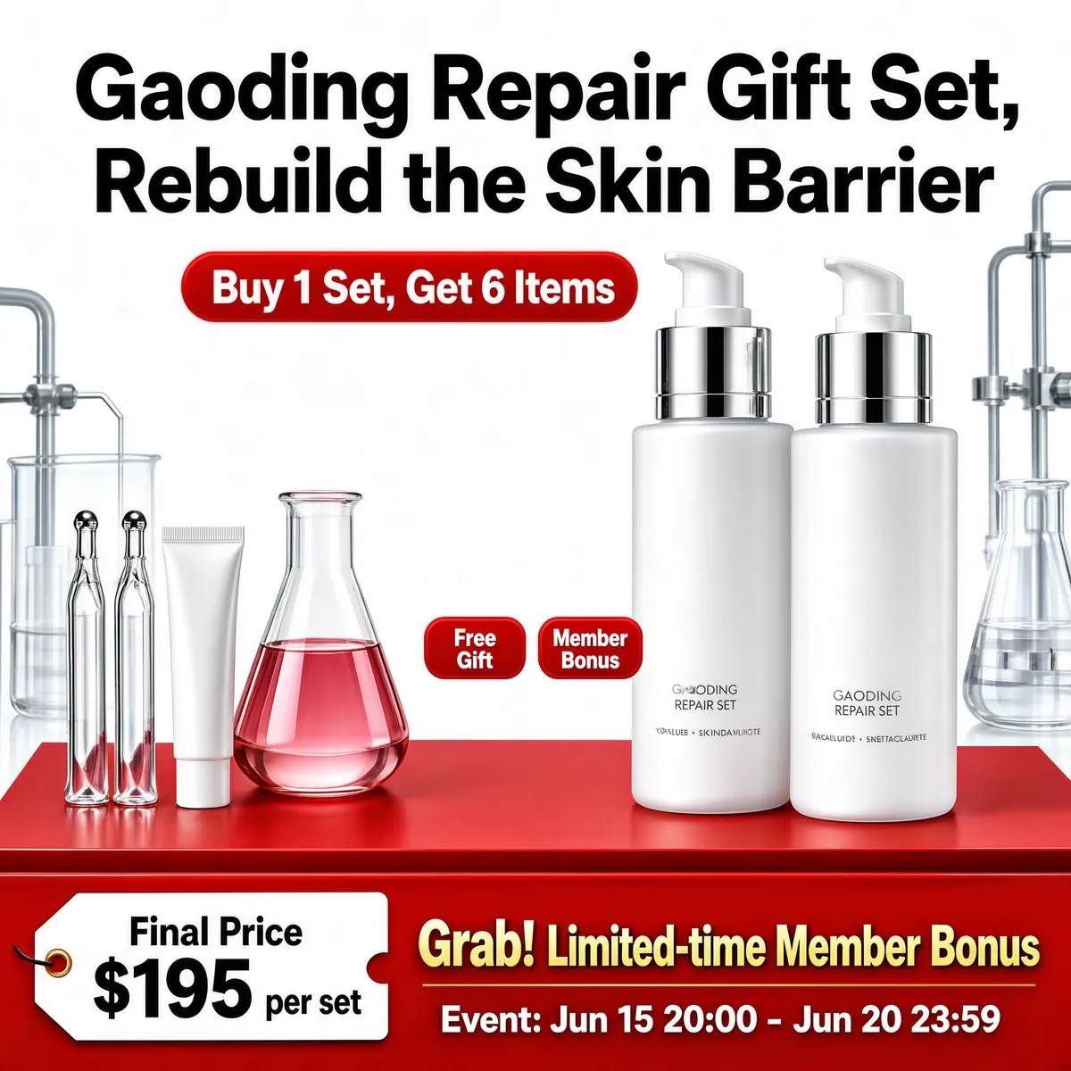 Gaoding Repair Skincare Gift Set Showcase