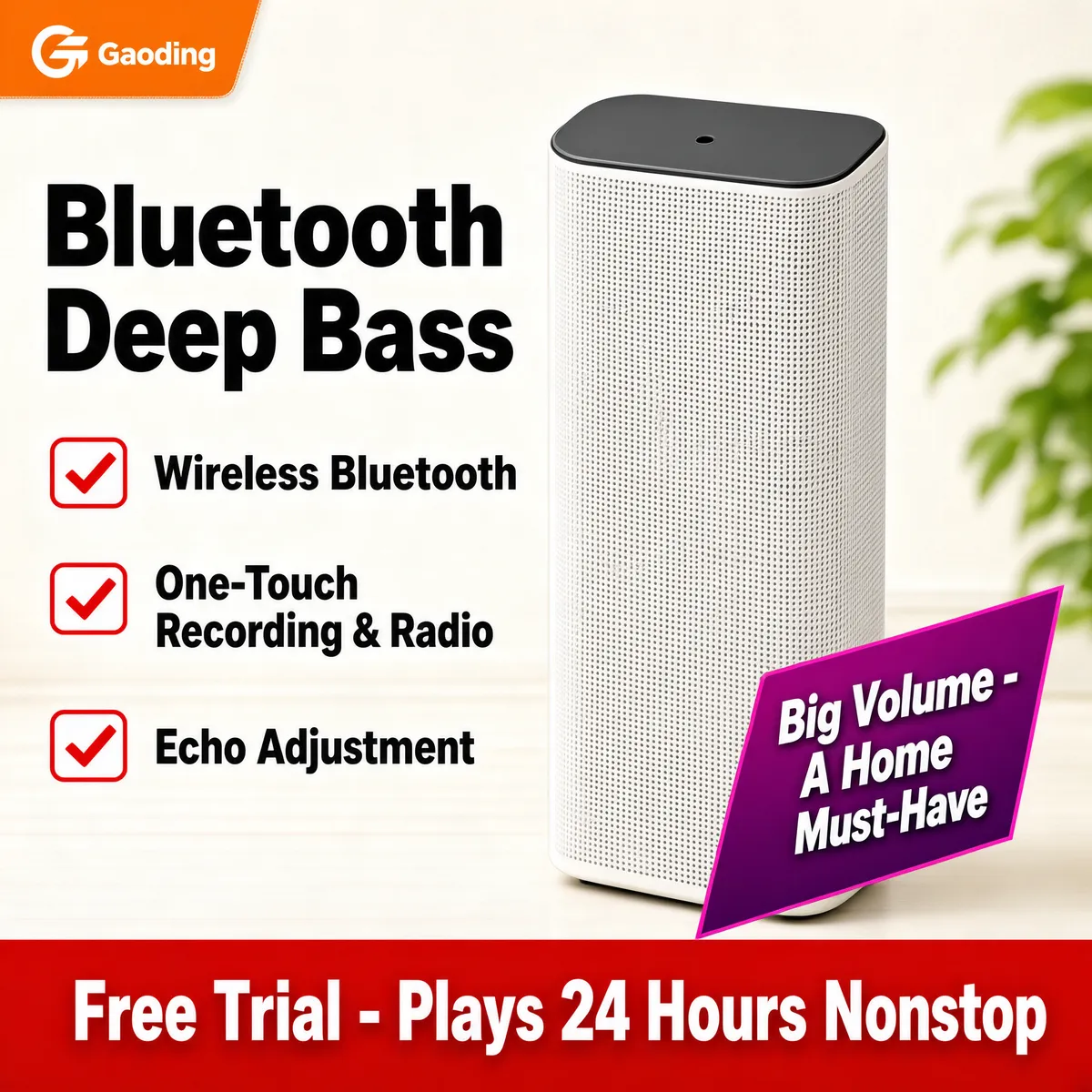 Bluetooth Deep Bass Speaker - Wireless Home Audio