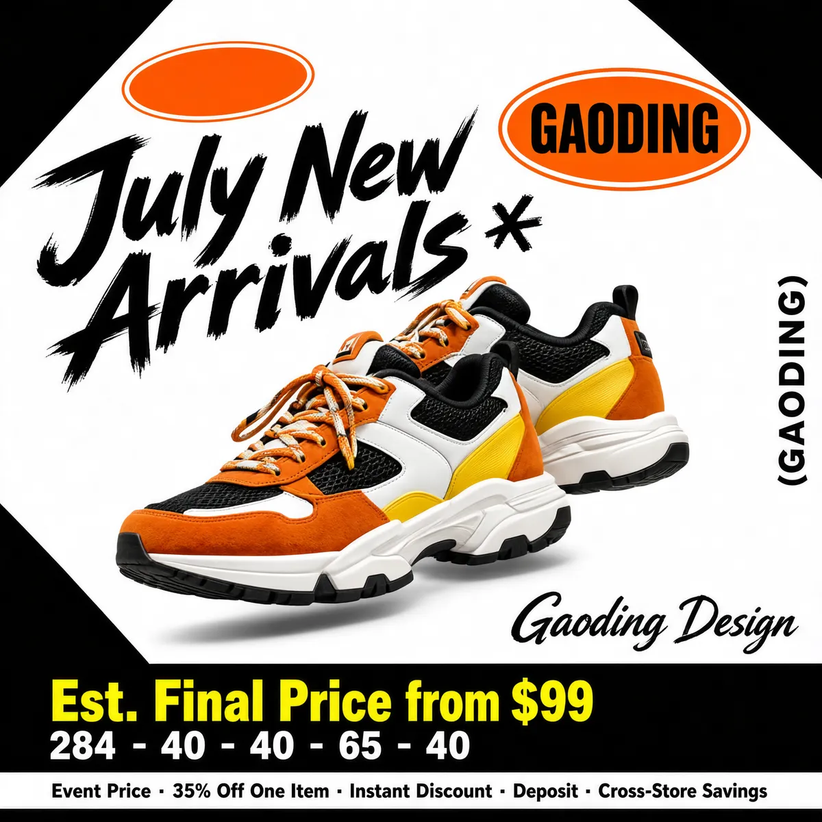 July Streetwear Sneaker Drop Launch