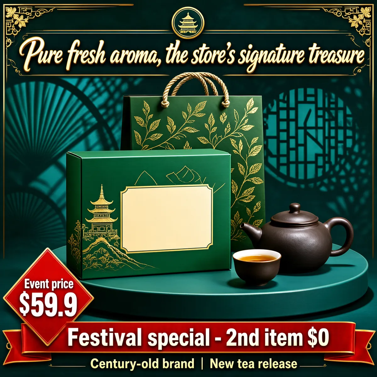 Tea Ceremony Gift Box Festival Promo