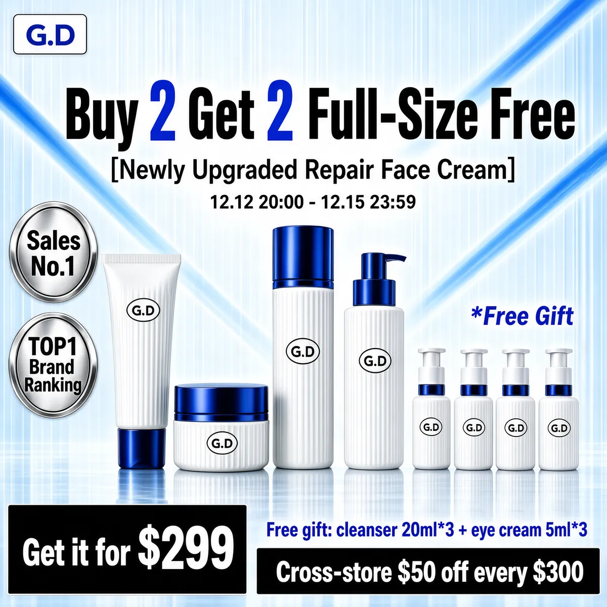 Buy 2 Get 2 Free Skincare Bundle