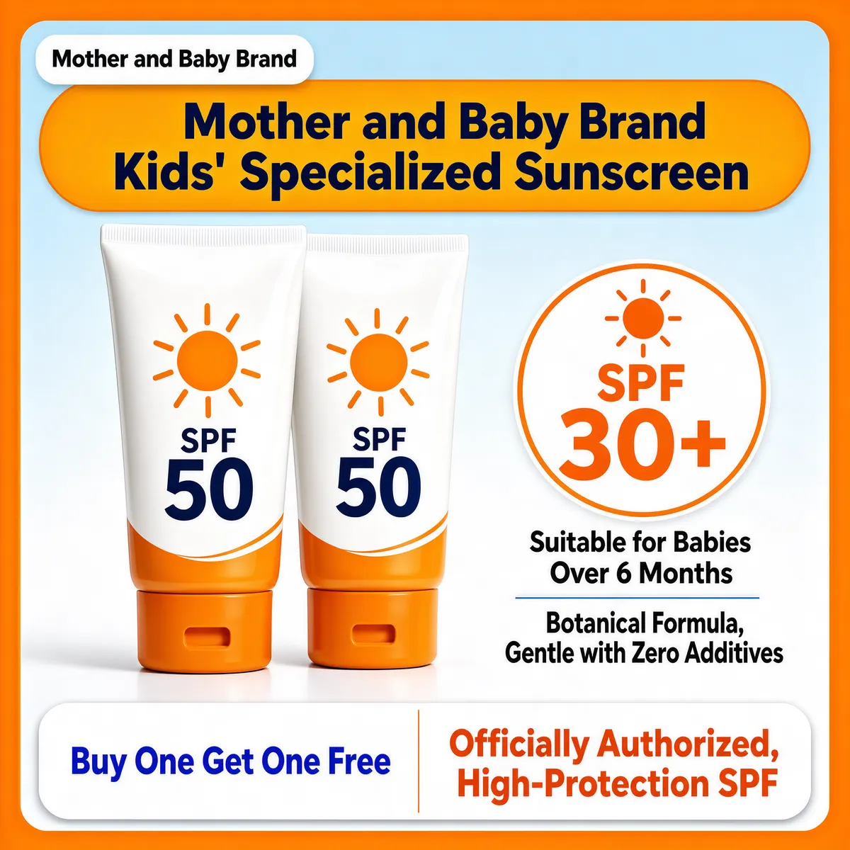 Baby Sunscreen BOGO Offer Promo