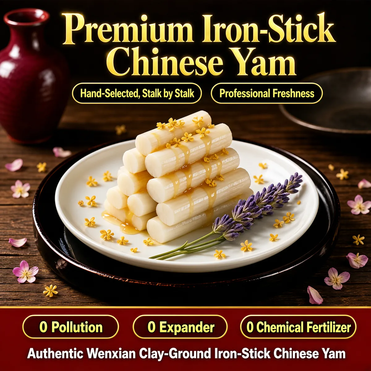 Premium Iron-Stick Chinese Yam with Honey