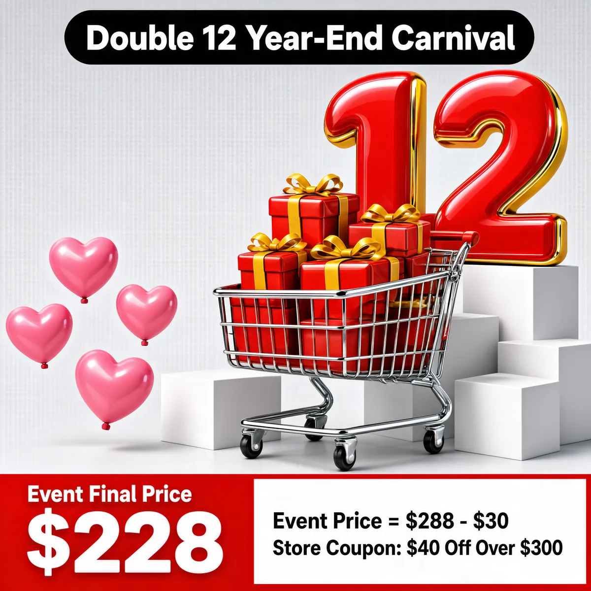 Double 12 Year-End Sale 3D Product Image