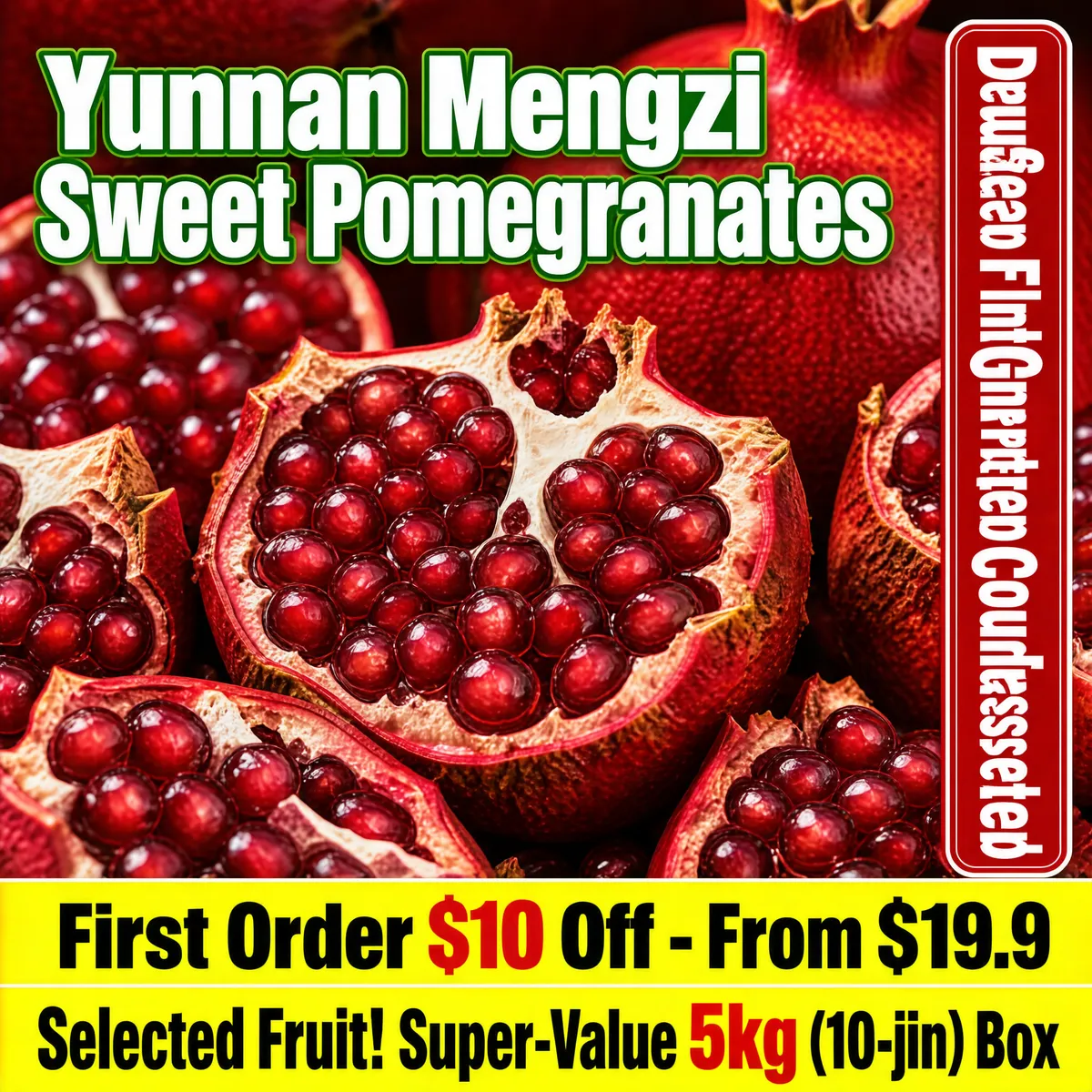 Yunnan Sweet Pomegranates Sale Banner