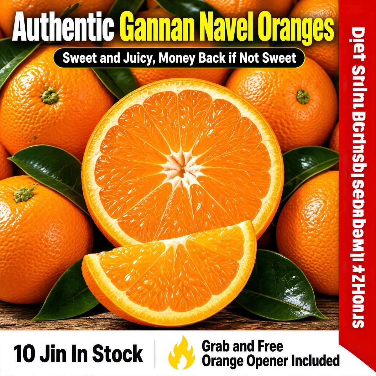 Fresh Gannan Navel Oranges Direct From Farm