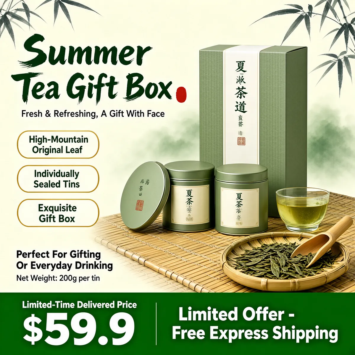 Summer Tea Gift Box Premium Collection