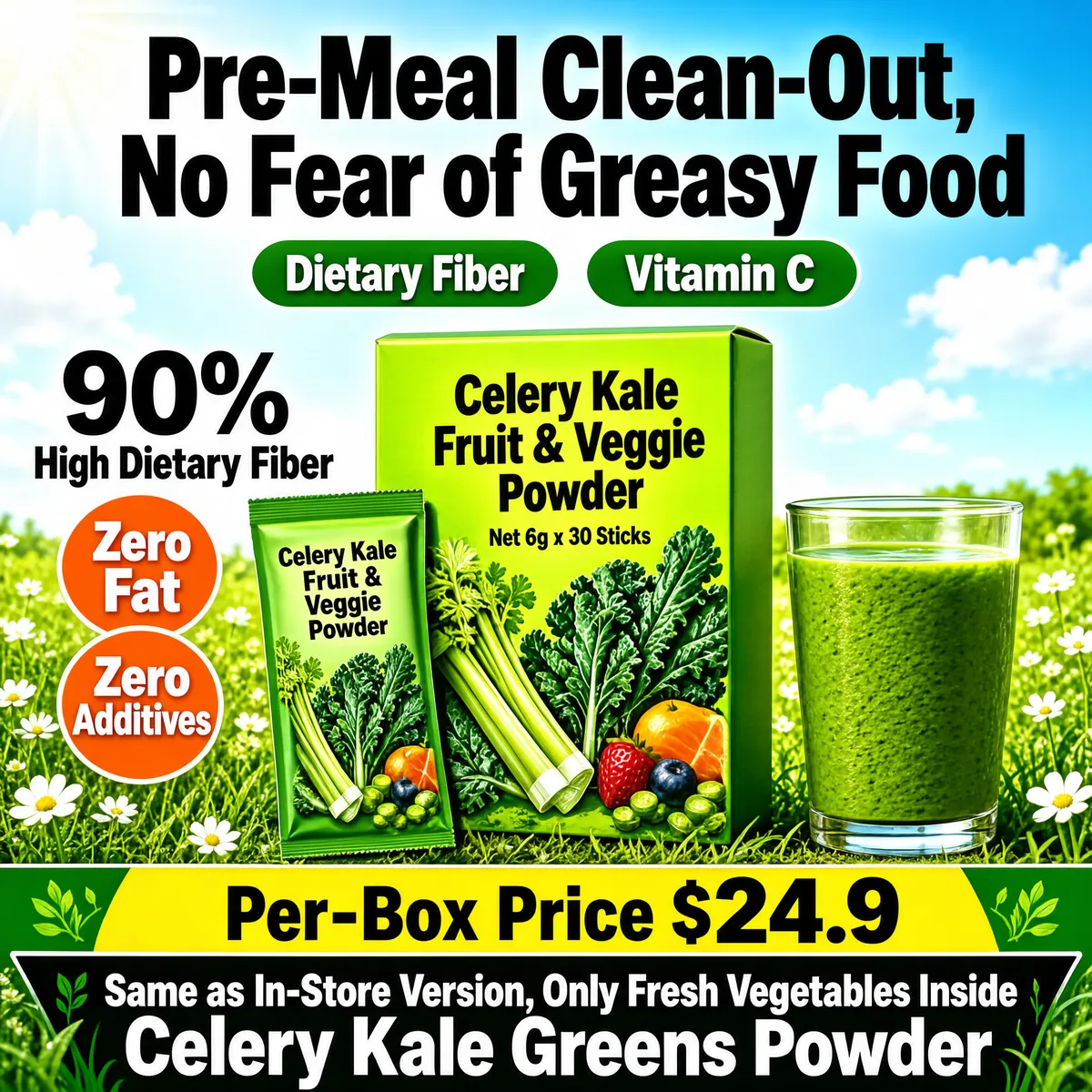 Celery Kale Greens Powder – Fresh Wellness Boost