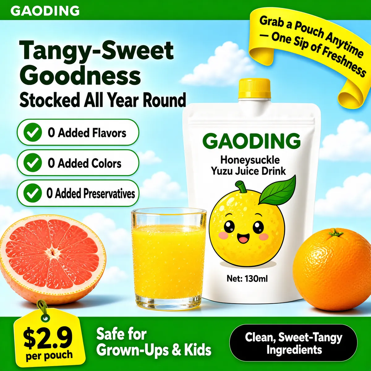 GAODING Honeysuckle Yuzu Juice Drink