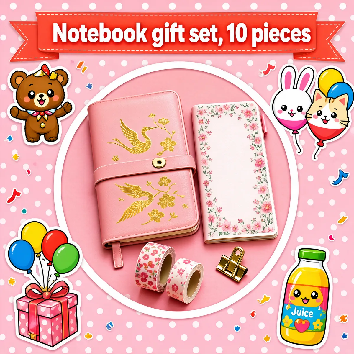 Kawaii Stationery Gift Set