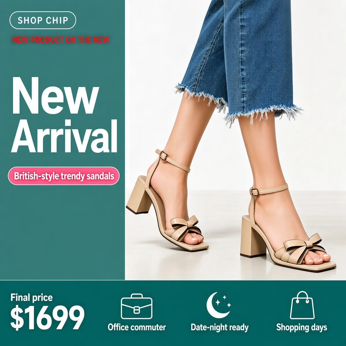 British-Style Trendy Block Heel Sandals