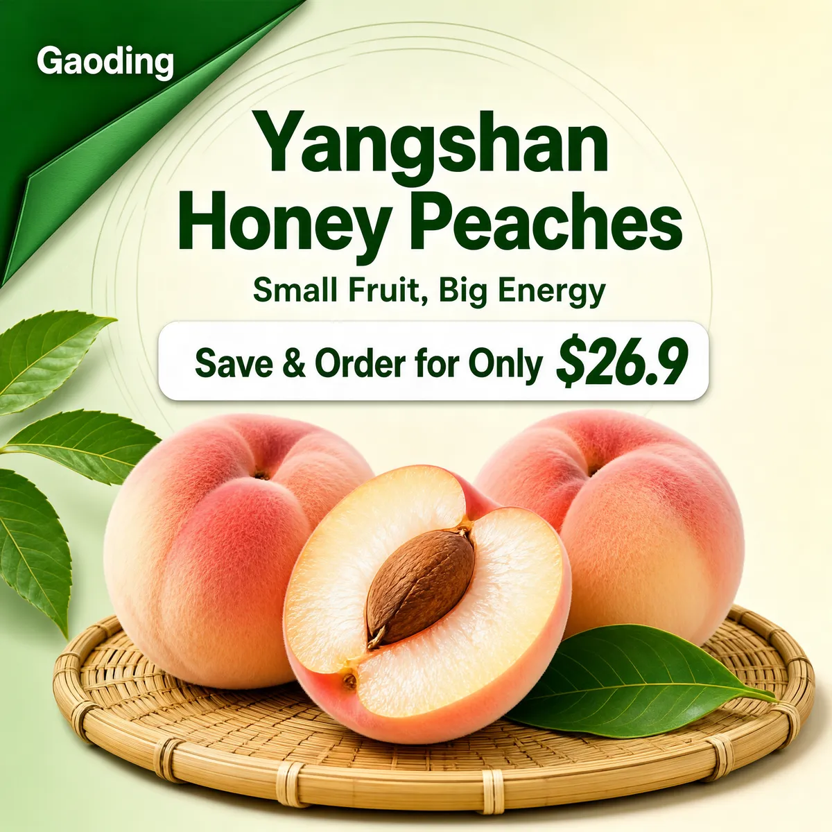 Yangshan Honey Peaches Fresh Farm Product