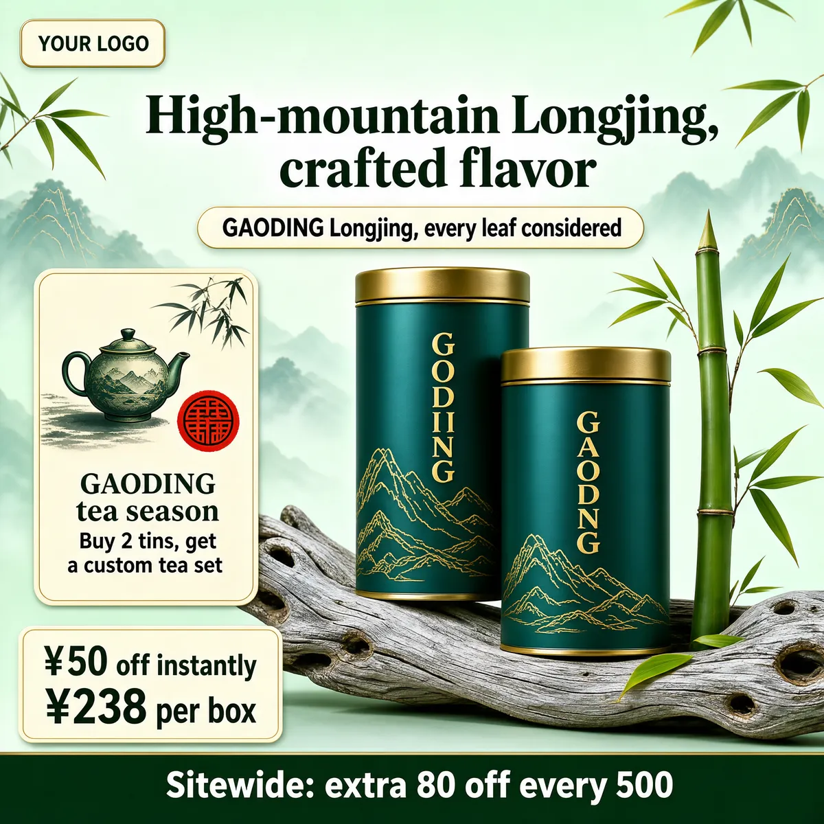 Misty Mountain Longjing Tea Tins