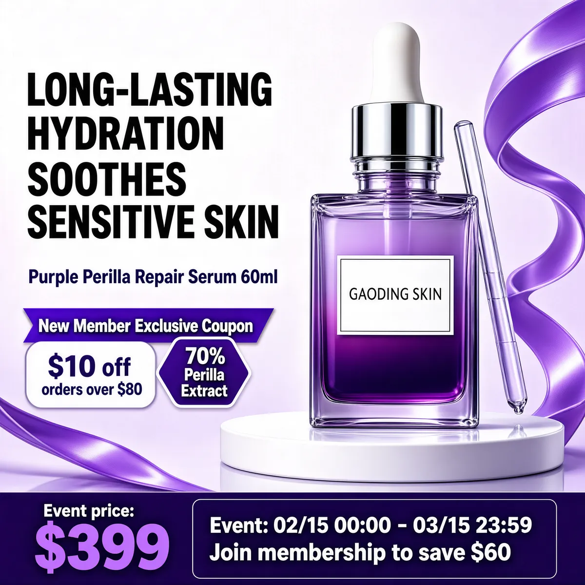 Purple Perilla Repair Serum Premium Skincare