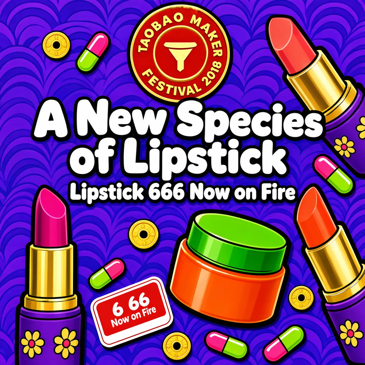 Taobao Festival Lipstick Collection