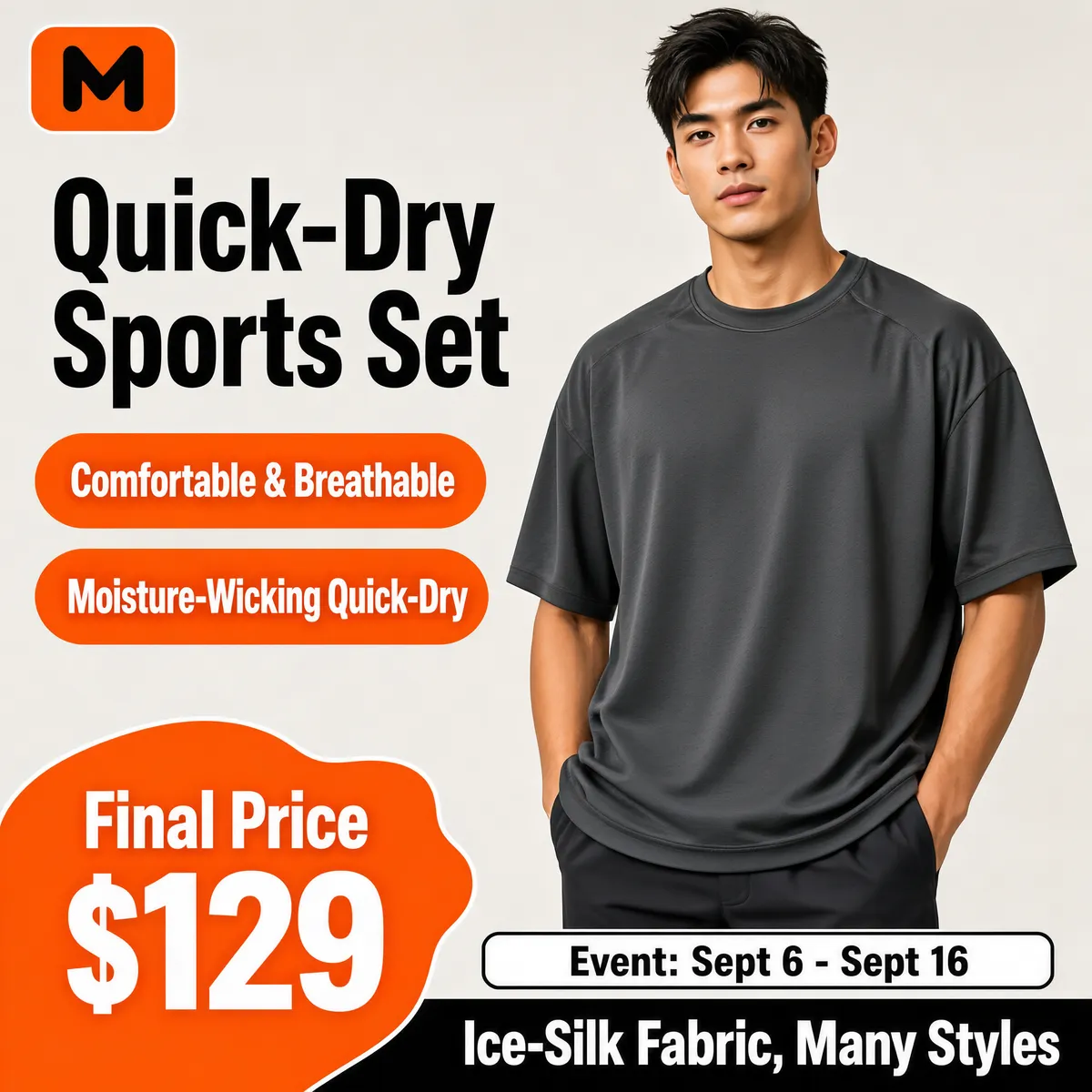 Quick-Dry Sports Set Menswear Promo