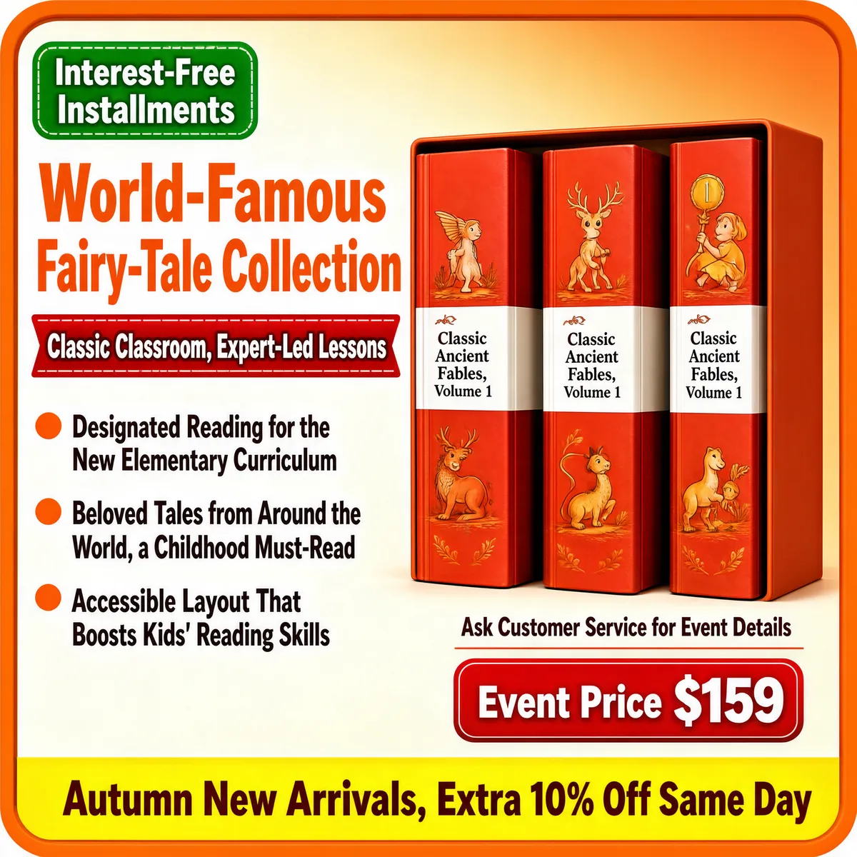 World-Famous Fairy Tale Book Set