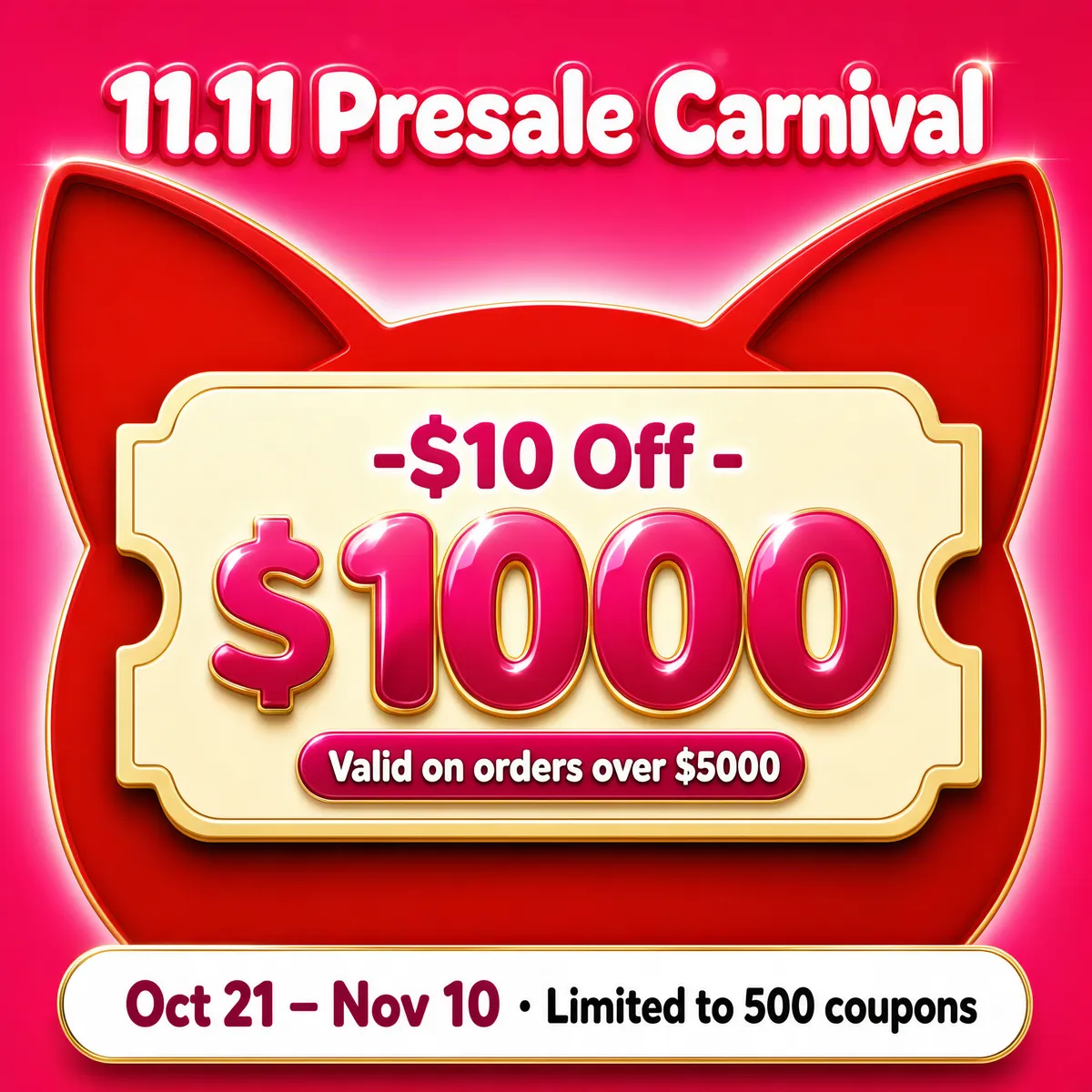 11.11 Presale Carnival Discount Coupon