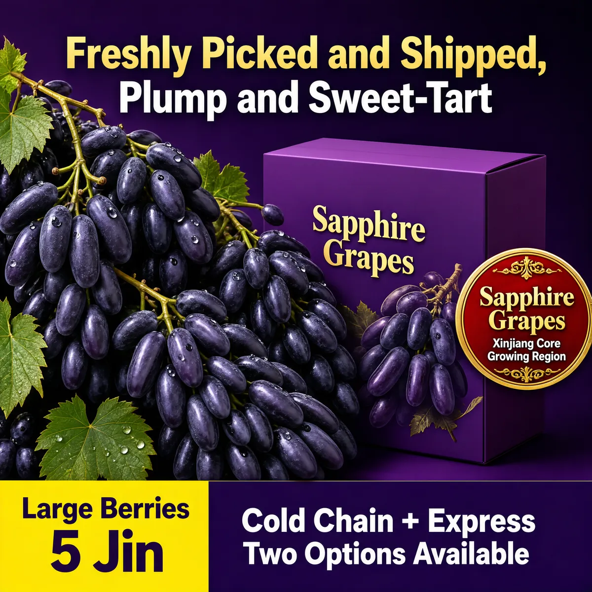 Sapphire Grapes Premium Gift Box