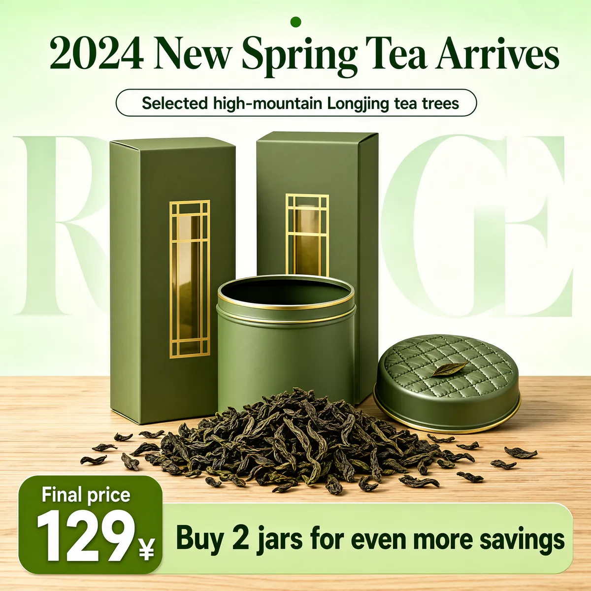 Spring Tea Collection 2024