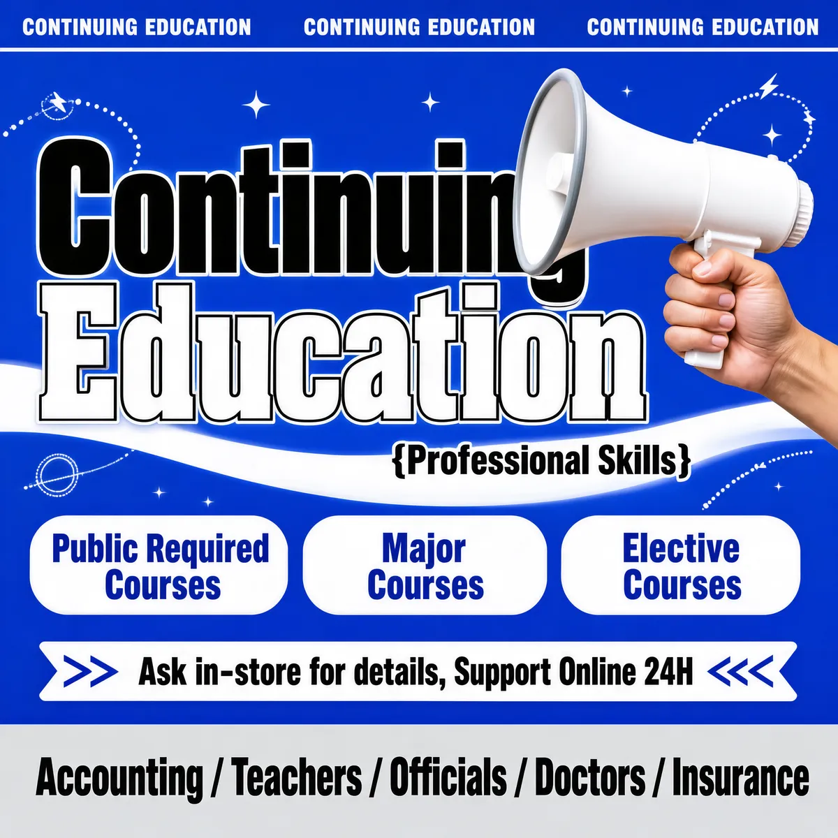 Professional Continuing Education Course Poster