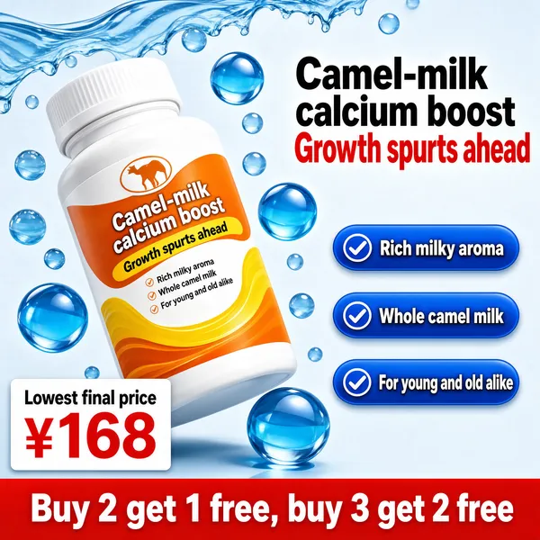 Camel Milk Calcium Boost Supplement Bottle