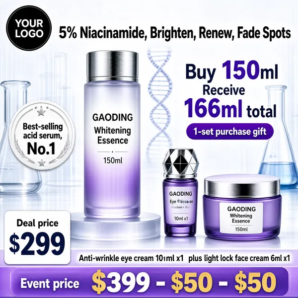 GAODING Whitening Essence Skincare Set