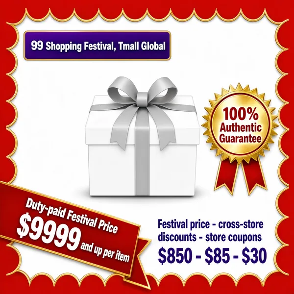 99 Shopping Festival Tmall Clearance