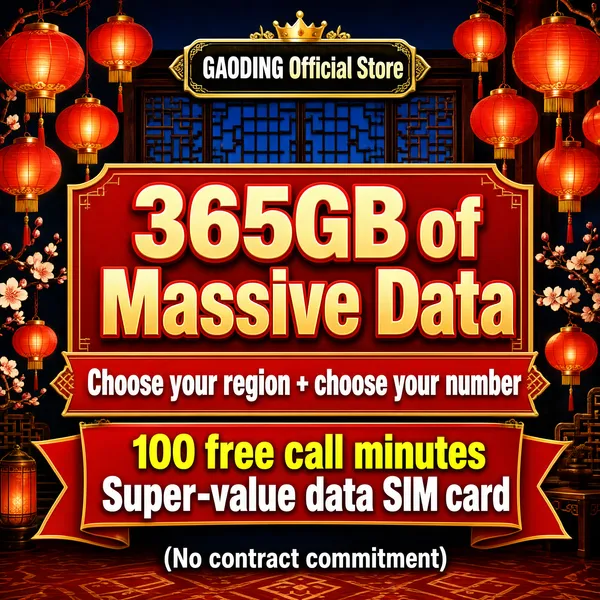 Festive Lantern Mobile Data Plan Promo