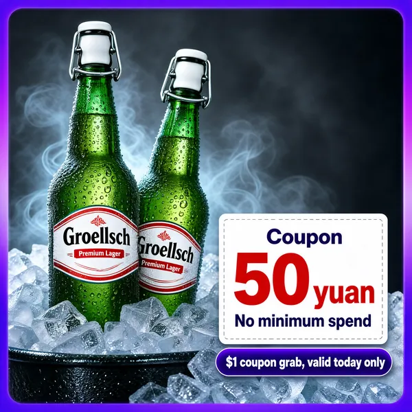 Frosty Green Lager Beer Promo With Coupon