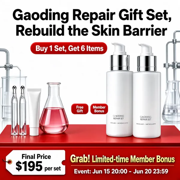 Gaoding Repair Skincare Gift Set Showcase