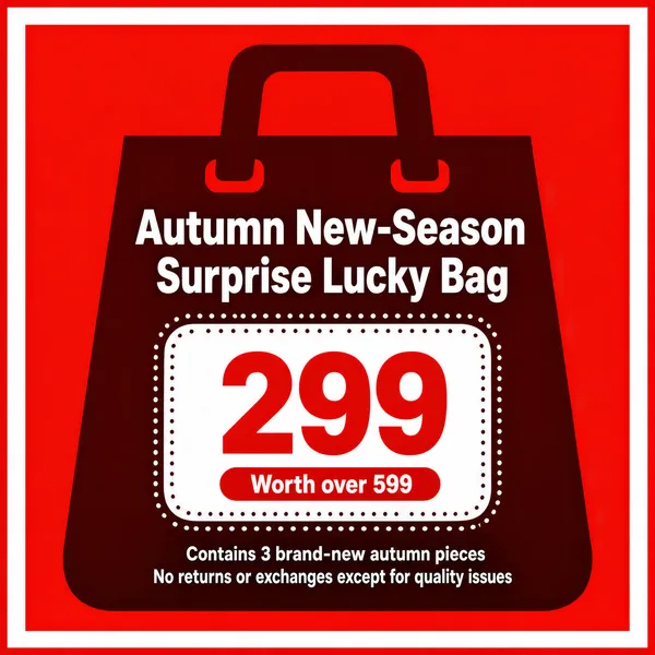 [Format]
Professional e-commerce product main image, square 1:1, bold flat-design lucky-bag graphic in strong red and white.

[Colors]
Background bright signal red (#c0392b) with a darker red shopping-bag silhouette, thick white outer frame border, white card interior, accents of deep maroon and white type only.

[Layout]
A large dark-red shopping-bag shape with handles fills the upper center. Its body holds the main headline, a white rounded price panel below it, and two small fine-print lines at the bag's base. Everything is centered and symmetric inside the white frame.

[Subject]
A stylized flat vector shopping bag with trapezoid body, cut-out handles and rounded corners, rendered in deep red on a brighter red field; no photography, purely graphic shapes with a white dotted-outline panel inside.

[Headline]
Across the bag top in big white heavy sans-serif: "Autumn New-Season Surprise Lucky Bag". Inside the white dotted panel, a giant red price "299" with currency symbol, and a small red pill beneath: "Worth over 599". Below the panel in small white type: "Contains 3 brand-new autumn pieces" and "No returns or exchanges except for quality issues".

[Badges]
White dotted-outline price panel; small white underline pill; thick white frame border around the whole tile.

[Mood]
High-impact promotional excitement, a mystery-deal hook that feels like a gift unboxing.