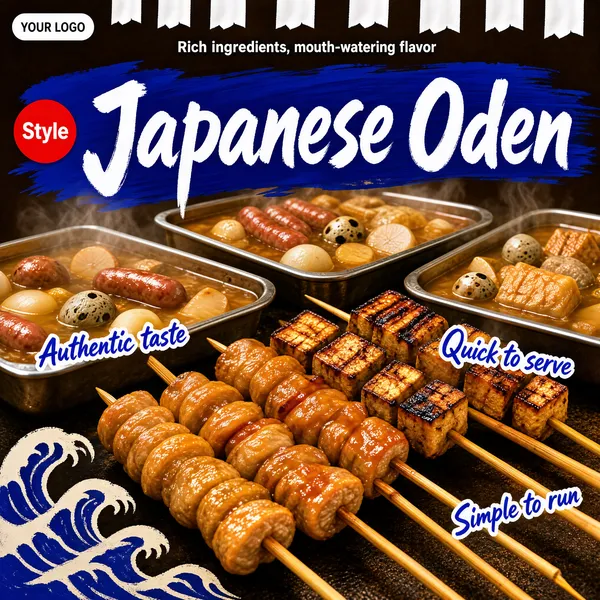 Japanese Oden Street Food Display